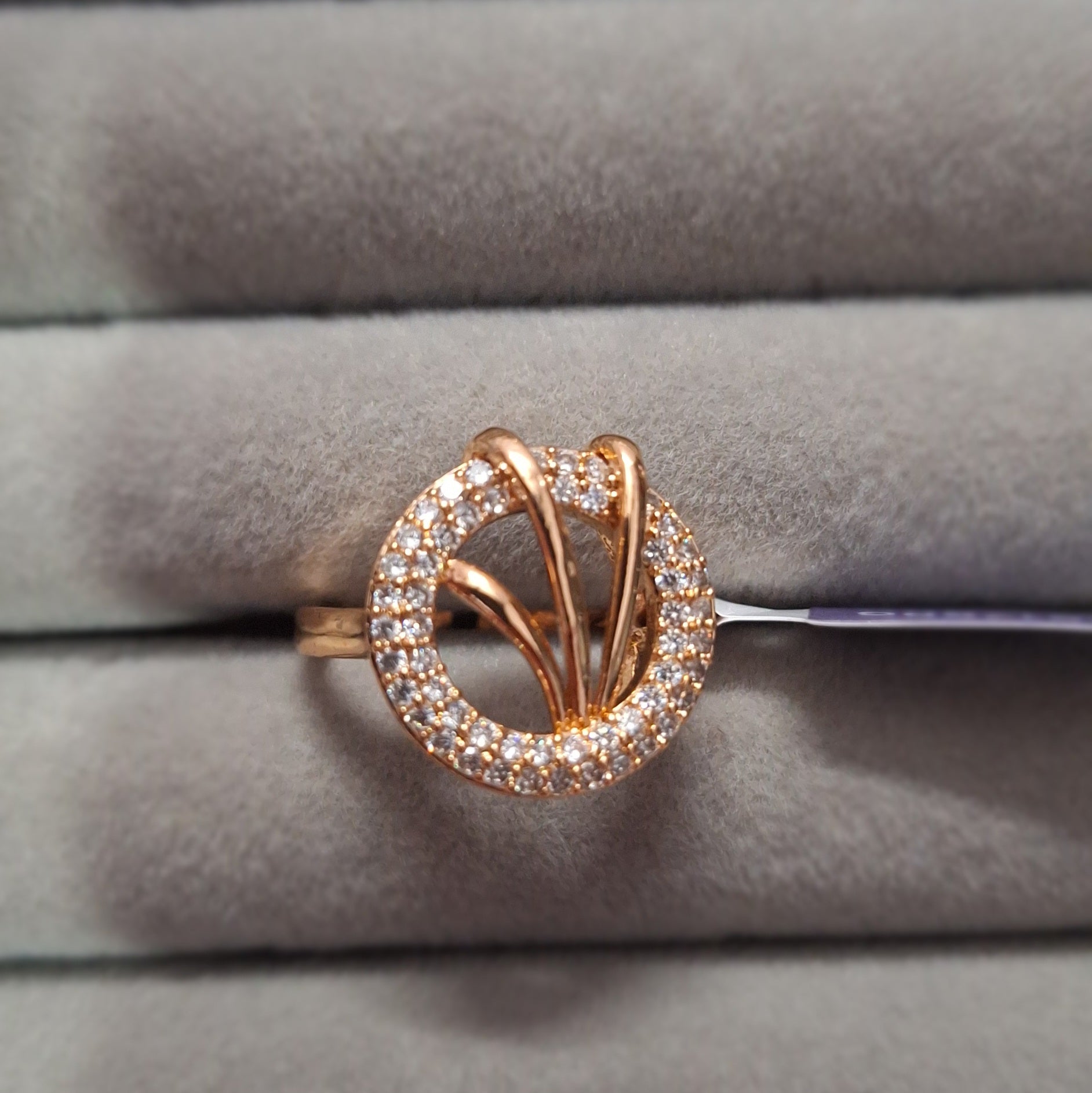 Rose Gold Plated American Diamond Circular Halo Ring for Women
